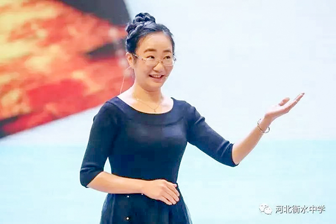 尚美老師演講《閱讀，浸潤(rùn)生活小確幸》